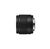Panasonic Lumix G 25mm f/1.7 Asph (H-H025)