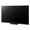 Panasonic Z93A