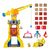 Paw Patrol Rubble & Crew: Torre del Cantiere