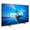 Philips PML8709