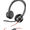 Poly Blackwire 8225