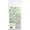 Purina Pro Plan HA Hypoallergenic Adult Gatto - secco