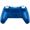 Qubick Wireless Controller per PS4/PS5