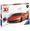 Ravensburger Lamborghini Huracán EVO 3D