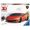 Ravensburger Lamborghini Huracán EVO 3D