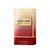 Roberto Cavalli Paradiso Assoluto Eau de Parfum