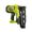 Ryobi Groppinatrice 16GA 18V