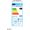 Samsung Asciugatrice DV90T5240TW