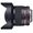 Samyang 14mm f/2.8 ED AS IF UMC