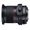 Samyang 24mm f/3.5 ED AS UMC
