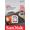 SanDisk Ultra SD UHS-I Classe 10 80MB/s