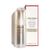 Shiseido Benefiance Wrinkle Smoothing Serum