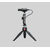 Shure MV88+