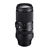 Sigma Contemporary 100-400mm f/5-6.3 DG DN OS