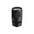 Sigma Contemporary 16-300mm F3.5-6.7 DC OS