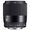 Sigma Contemporary 30mm f/1.4 DC DN