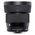 Sigma Contemporary 56mm f/1.4 DC DN