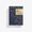 Sisley Izia La Nuit Eau de Parfum
