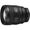 Sony FE 85mm F1.4 GM II (SEL85F14GM2)