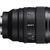 Sony FE 85mm F1.4 GM II (SEL85F14GM2)