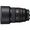 Sony FE 85mm F1.4 GM II (SEL85F14GM2)