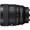 Sony FE 85mm F1.4 GM II (SEL85F14GM2)