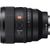 Sony FE 85mm F1.4 GM II (SEL85F14GM2)