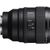 Sony FE 85mm F1.4 GM II (SEL85F14GM2)