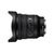 Sony FE PZ 16-35mm F4 G