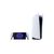 Sony PlayStation Portal Remote Player