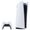Sony PS5 Digital Edition Ricondizionata
