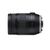 Tamron 35-150mm f/2.8-4 DI VC OSD