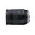 Tamron 35-150mm f/2.8-4 DI VC OSD