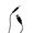 Techly ICC SP-320WTY