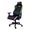 Trust Sedia gaming GXT 719 Ruya