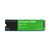 Western Digital Green SN350 NVMe SSD