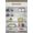 Whirlpool WH SP70 T242 P