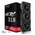 XFX Radeon RX 6800 XT