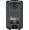 Yamaha Stagepas 400BT