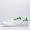 Adidas Stan Smith Bianco/Verde