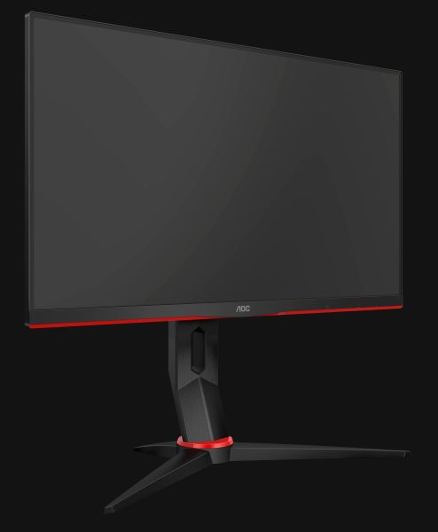 Aoc 27g2spu bk. Монитор AOC 24g2u5/BK. Монитор AOC c24g2u. AOC 24g2u Series 144hz. 23.8