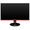 AOC G2590FX