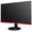 AOC G2590FX