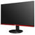 AOC G2590FX