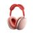 Apple AirPods Max Ricondizionate Rosa