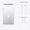 Apple iPad 10.2" (2021) 9ª generazione Ricondizionato 64GB + Cellular