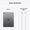 Apple iPad Air 11" (2025) 7ª generazione 1TB Wi-Fi + Cellular