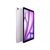 Apple iPad Air 11" (2025) 7ª generazione 512GB Wi-Fi