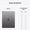 Apple iPad Air 13" (2025) 7ª generazione 1TB Wi-Fi