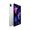Apple iPad Pro 11" (2021) 3ª generazione Ricondizionato 2TB + Cellular